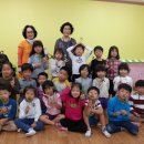 꿈동산몬테소리어린이집 이미지