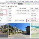 운중중교 네이버블로그