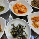 대가볼테기 이미지