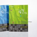 필인쇄디자인 네이버블로그