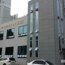 태원기술단