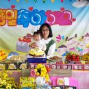 한나어린이집 이미지