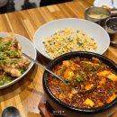 달맞이 경동메르빌 | 부산 해운대 현지인 추천 맛집 중식당 경동반점
