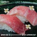 ㈜정도참치 이미지