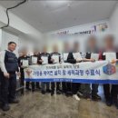 한국에어컨설치기술학원