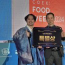 경진푸드 주식회사 이미지