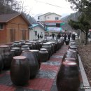 유전리삼굿마을 이미지