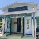 은파세차장 이미지