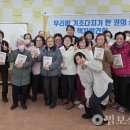 부민노인복지관 이미지