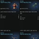 주식회사 알트나인 인벤