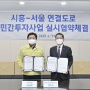 ㈜현대산업 이미지