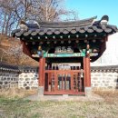 밀양박씨 오충 정려 이미지