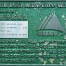 키즈하버드어린이집 이미지