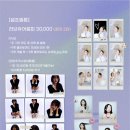 랑 스튜디오
