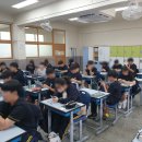 신서중학교 앞 이미지