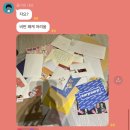 (주)서함