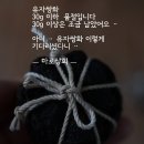 칠보상회 이미지