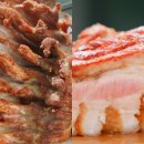 돌판삼겹살 - 안산시 상록구 부곡로 154 | 돌판삼겹살