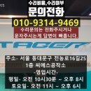 제이앤피컴퍼니