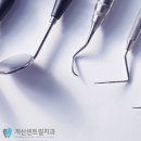 계산센트럴치과의원 이미지