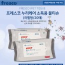 누리케어 이미지