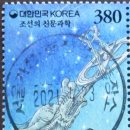 서울가정행정법원출장소