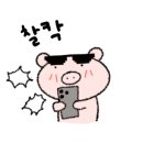 딥골드카페앤베이커리