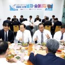 수협바다식당 이미지