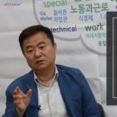 제이(J)인력산업