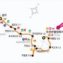 주천면행정복지센터 이미지