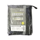 지앤디 이미지