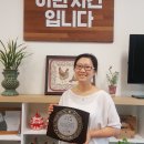 교촌치킨정왕3호점