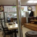 언양국시랑 이미지