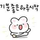 이설헤어 네이버블로그