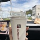 미곡 | [전주/산정동] 전주 가볼만한곳 대형카페 추천 수퍼차저 커피맛집 미곡로스터리 내돈내산 후기