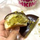 내서읍124 | [창원/성산] 던킨도너츠 두바이초콜릿 도넛 파는 매장 | 나오는 시간, 가격, 솔직후기