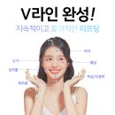 마크성형외과의원 네이버블로그