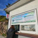 구룡대매표소 | 야크100대명산]21좌 용봉산(충남 홍성)/용봉산자연휴양림-최고봉-노적봉-악귀봉-구룡대매표소-환종주코스