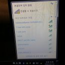 수성한미병원 이미지