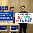 초록채움