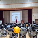 연산중학교 이미지