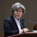 (유)금강환경 이미지