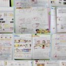 뮤솔맘보습학원 이미지