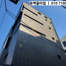 YB인테리어 Daum카페
