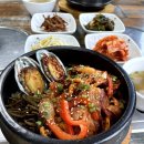 제주갈치한담