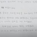 드림헌터 이미지