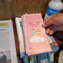 김대순치과의원 이미지