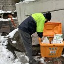 정릉1동 주민센터 이미지