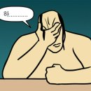 도남식당 | 통영 도남식당 후기_게장부터 해물된장찌개까지❣️ 여행 중 최고 만족 맛집