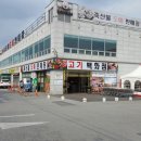 (주)신라식품